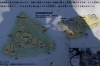 Tsukui11.jpg