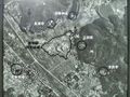 Thumbnail for version as of 13:30, 4 August 2024