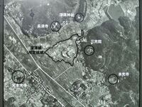Fukouzujou (4).jpg