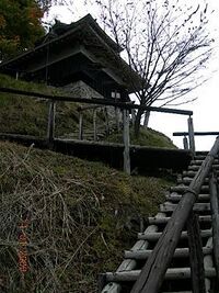 Haga5.jpg