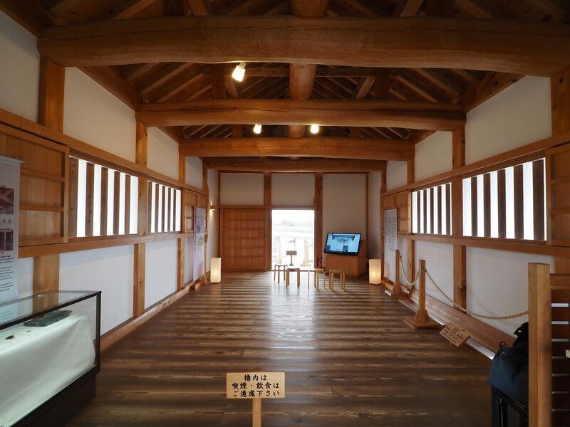 File:Hamamatsu29.jpg