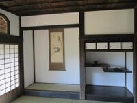 OjimaGotenShoin022.jpg