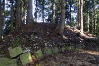 Tateyama yamagata17.jpg