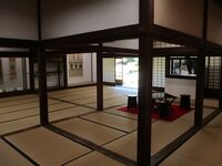 TsurugaokajouGoinden (3).JPG