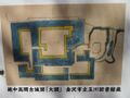 Thumbnail for version as of 16:07, 2 December 2024