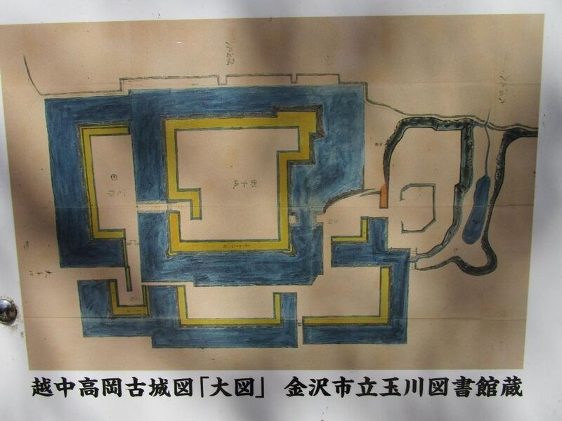 File:ARTTakaokajou17.jpg