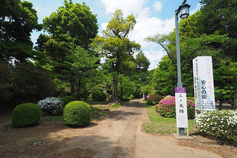 File:Gion17.jpg
