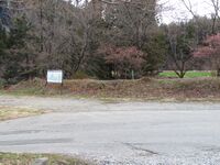 InaKitanojou (11).JPG