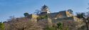 Marugame index.jpg