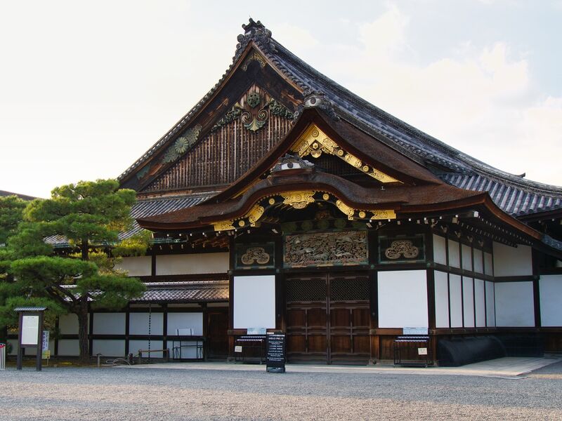 File:Nijo1.jpg