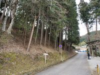 Yagyujinya20.jpg