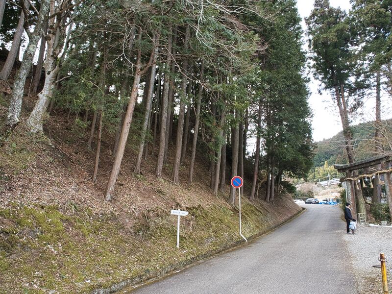 File:Yagyujinya20.jpg