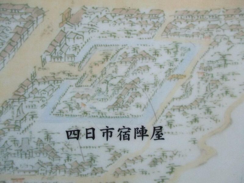 File:YokkaichiJinya001.jpg