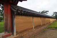 Akita11.jpg