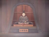AshikagaGakkouSonshi005.jpg