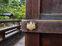 Fushimikodaiji6.jpg