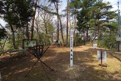 Hiraikanayama16.jpg