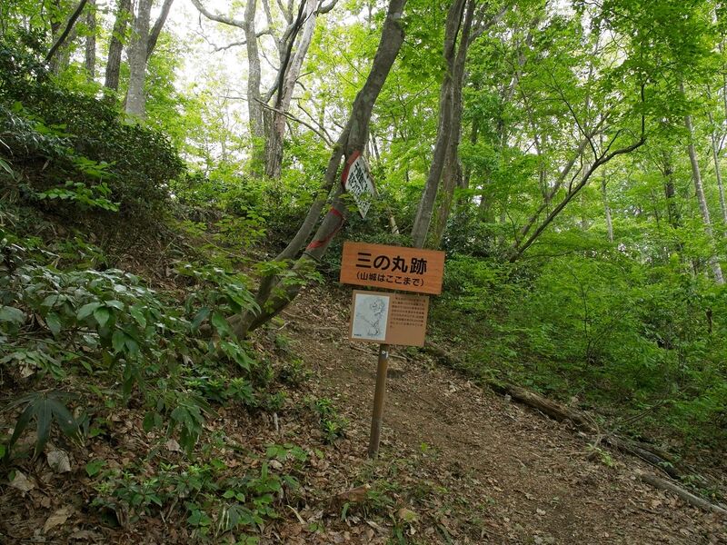 File:Ichijodani-yamajiro41.jpg