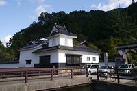 Izushi17.jpg