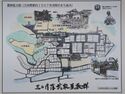 Mikazukijinya54.jpg
