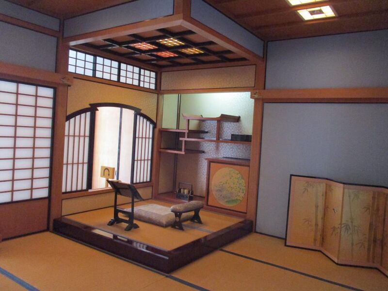 File:MinoTakasujou (19).jpg