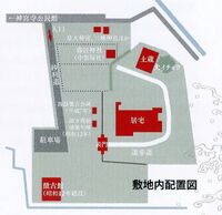 SuwaOhhouriYashiki (4.5).jpg