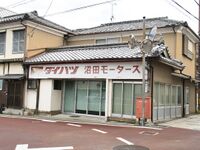Tanbakameichiku2.jpg