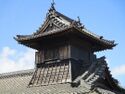 Hajou (2).jpg