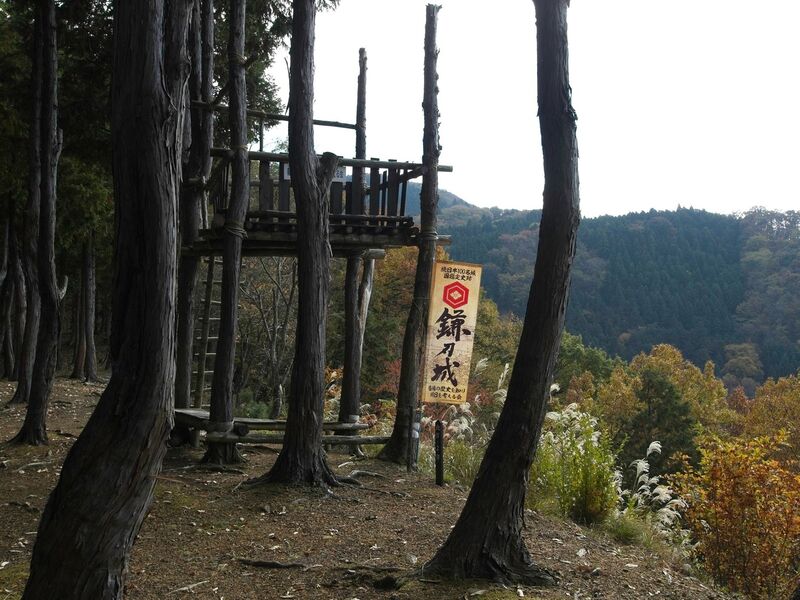 File:Kamaha26.jpg