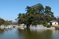 Kuwana2.jpg