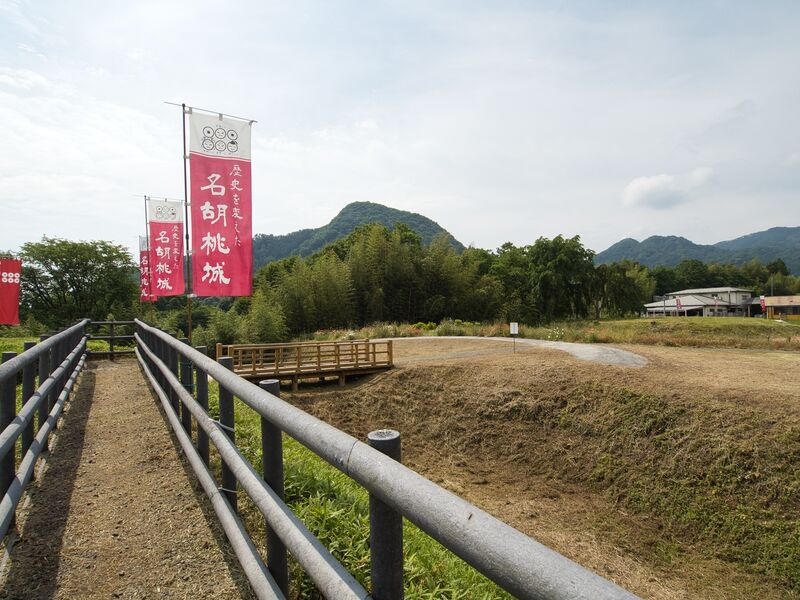 File:Nagurumi38.jpg