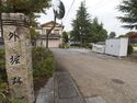 Sotoborihikone1.jpg