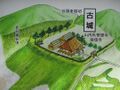 Thumbnail for version as of 15:09, 19 May 2025