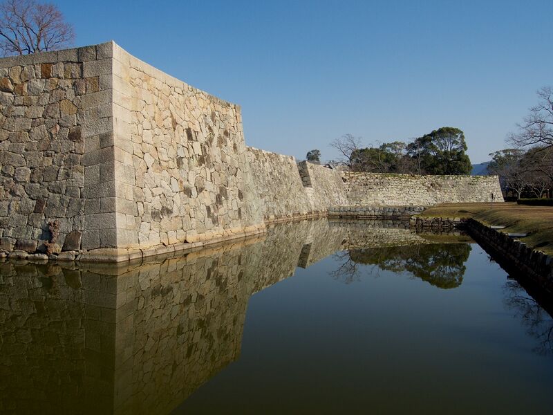 File:Ako58.jpg