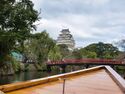 Himejiboat14.jpg