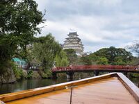Himejiboat14.jpg