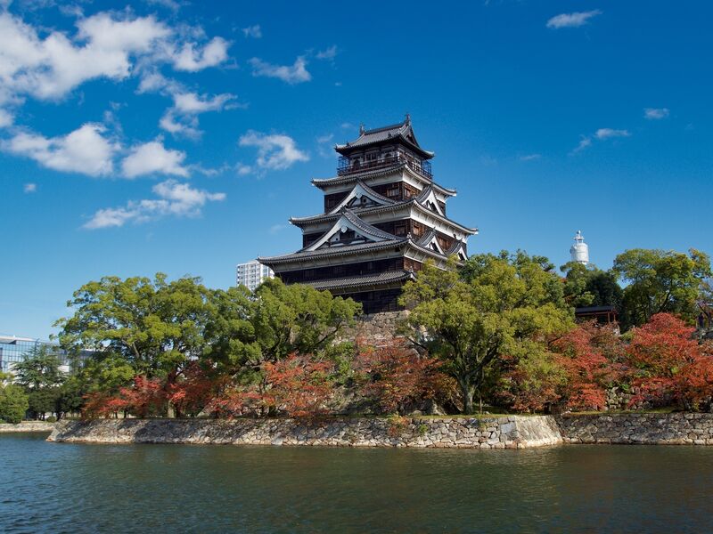 File:Hiroshima63.jpg