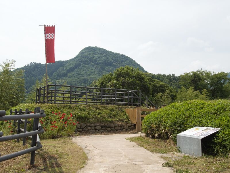 File:Nagurumi39.jpg