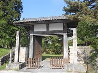 Somanakamura1.jpg
