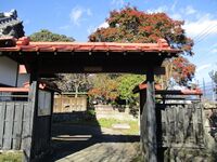 YamamotoJinya (2).JPG