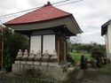 AkanumaYakata (3).jpg