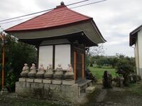 AkanumaYakata (3).jpg