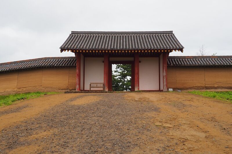 File:Akita19.jpg