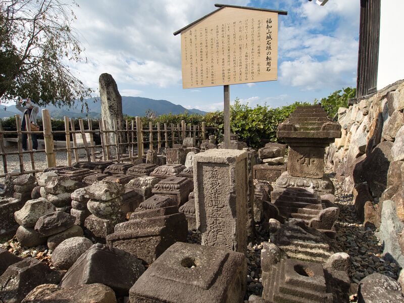 File:Fukuchiyama14.jpg