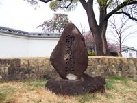 Gochaku17.jpg