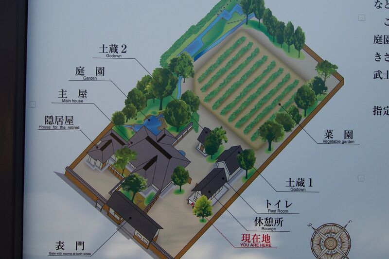 File:Matsushiro52.jpg