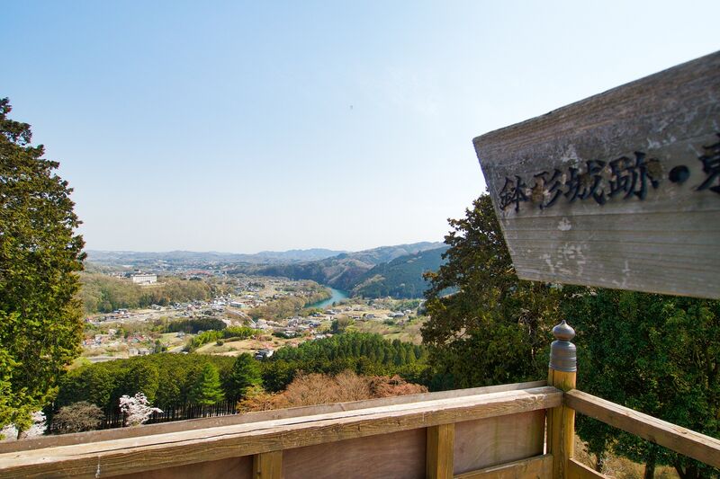 File:Kanaoyogaisan5.jpg
