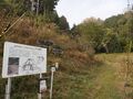 Thumbnail for version as of 08:23, 1 September 2024