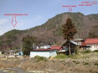 HoshinaMaenoyamaToride (3).jpg