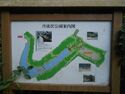IwakiTaira (7).JPG